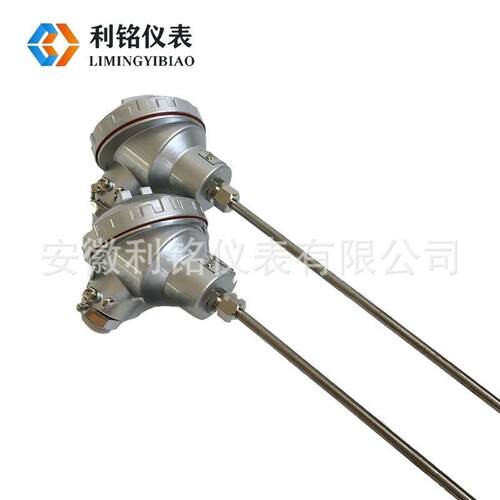 一体化温度变送器PT100防爆现场显示4-20mA带远传SBWZ温度传感器