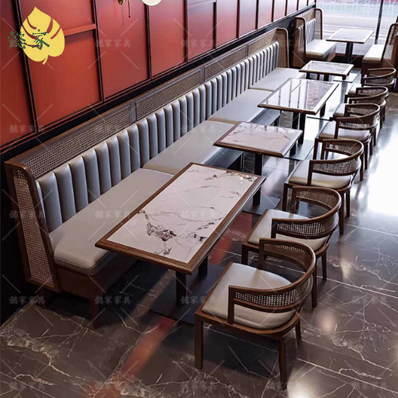 西餐厅卡座沙发靠墙茶楼火锅店半圆储物酒吧餐饮家具实木桌椅商用