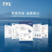 屋顶太阳能发电机离网并网储能逆控一体家庭用太阳能光伏发电系统