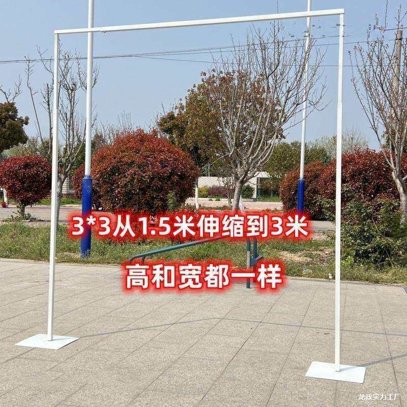 新款婚庆道具铁艺背景架伸缩杆婚礼摆件舞台布置金色拱门架子装饰