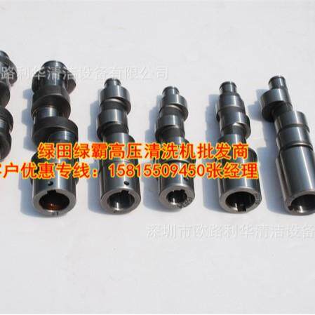 洗车机 绿霸高压清洗机 曲轴 维修工具包配件 -17