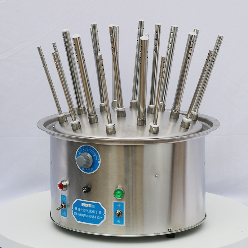 厂家c型玻璃仪器气流烘干设备实验室气流烘干器试管干燥器现货