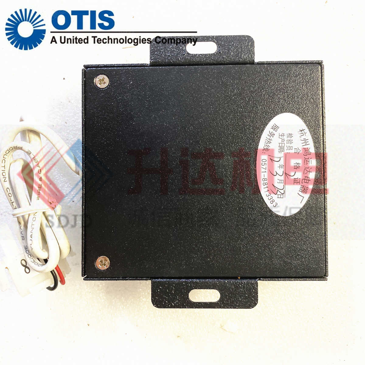 鸿运达12V对讲机 奥的斯电梯老款对讲机 原装全新