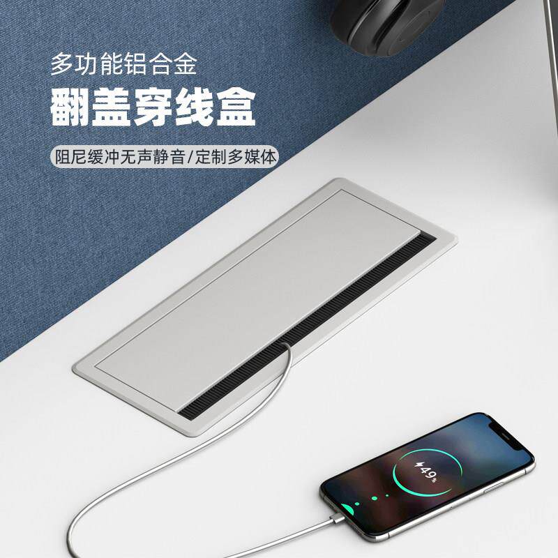 JOYE骏跃桌面孔洞装饰孔盖电脑桌翻盖阻尼穿线 线孔盖板方型毛刷