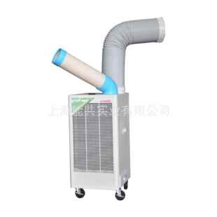 冬夏 工业移动空调工业冷气机空调点式局部降温岗位空调SPC-407K