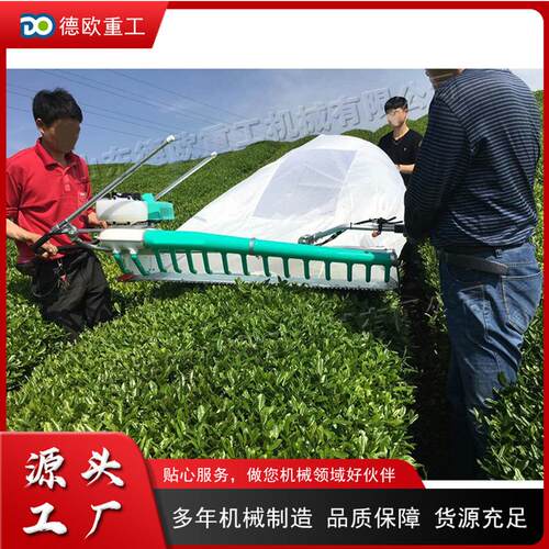 茶树汽油收获机 单双人茶叶采摘机 小型便携式茶树修剪采摘设备