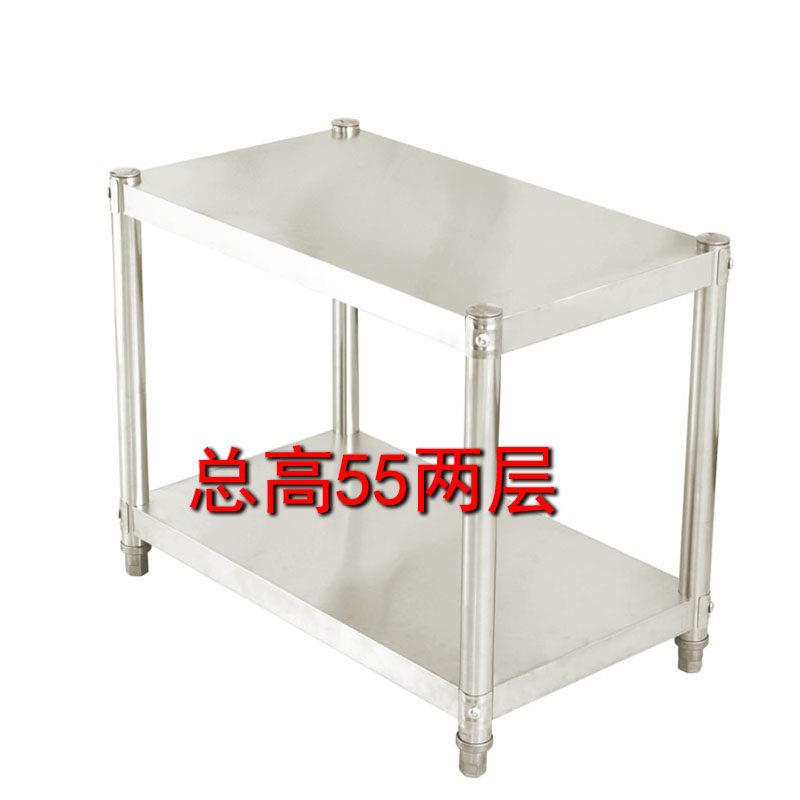 两层不锈钢厨房置物架55高微波炉烤箱收纳落地式多层碗锅架子防锈