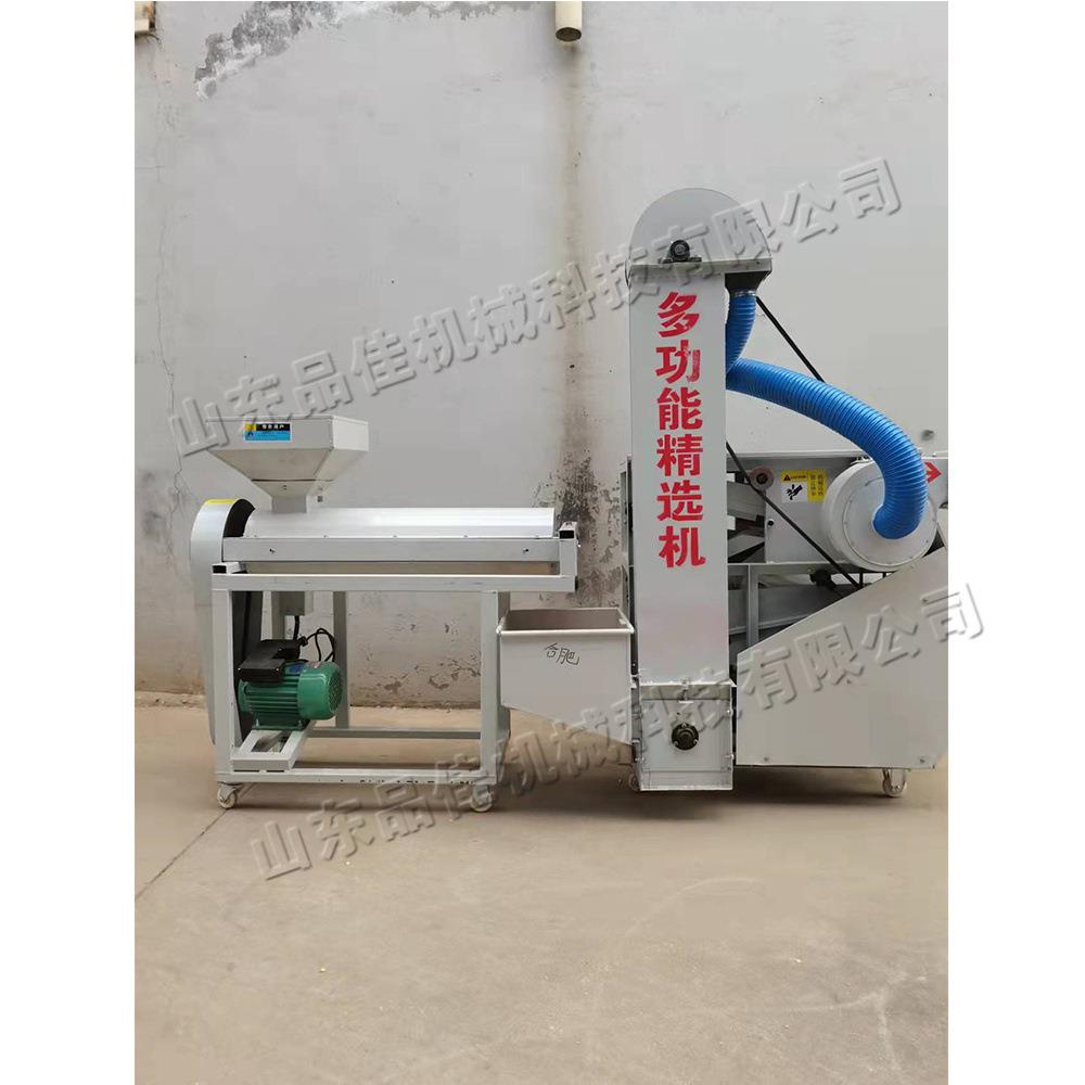 水稻除芒精选机 多功能除芒去杂机 农作物小麦水稻种子脱毛机