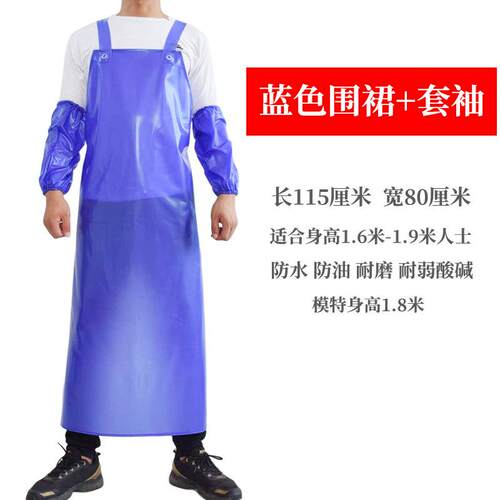 耐油污耐磨饭店通用薄款水产专用围裙背心式女式男款火锅店防污