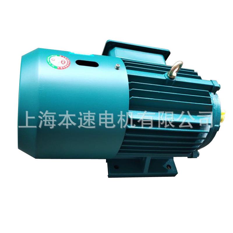 刹机车电机极YEJ电磁制动刹4车电动铝m2023.3.壳刹车减速交流制动