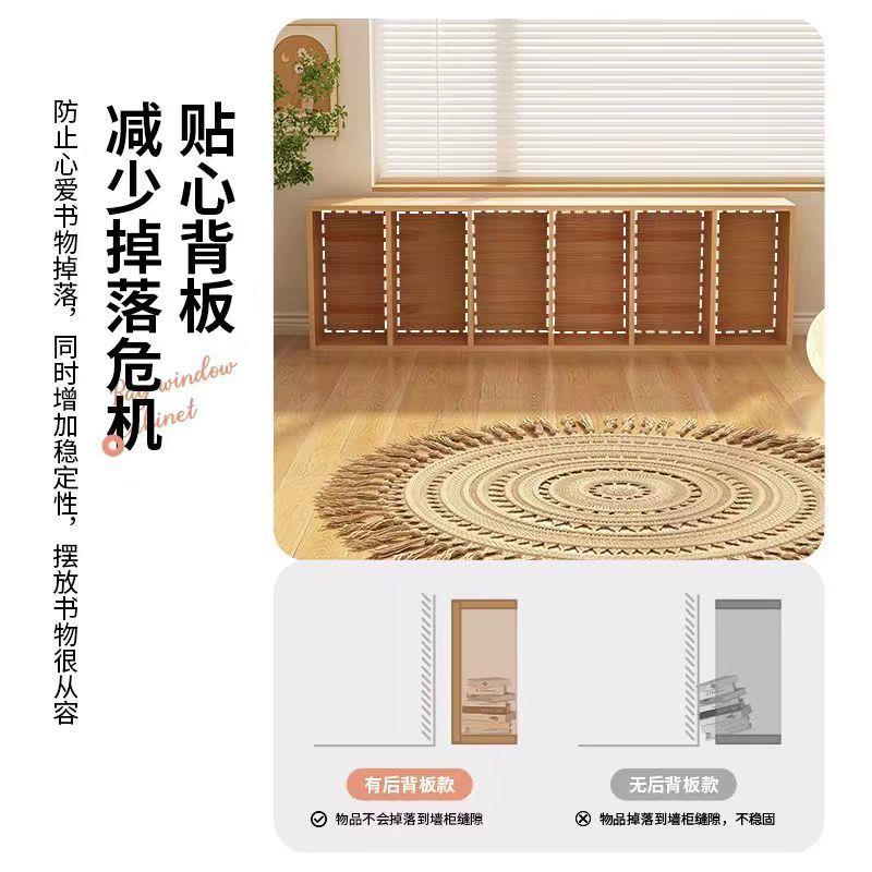 实木电柜KMB客格厅地柜组合单层书子柜收纳视儿童储物柜飘窗柜柜
