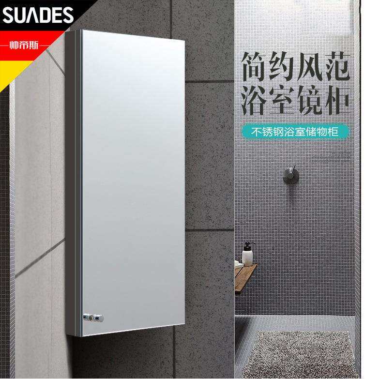 浴室304不锈钢三角镜柜箱洗手卫生间镜子转角带置物架直角吊柜镜