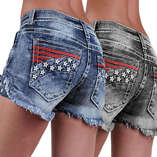 Women's denim shorts with stretch fabric and ripped denim