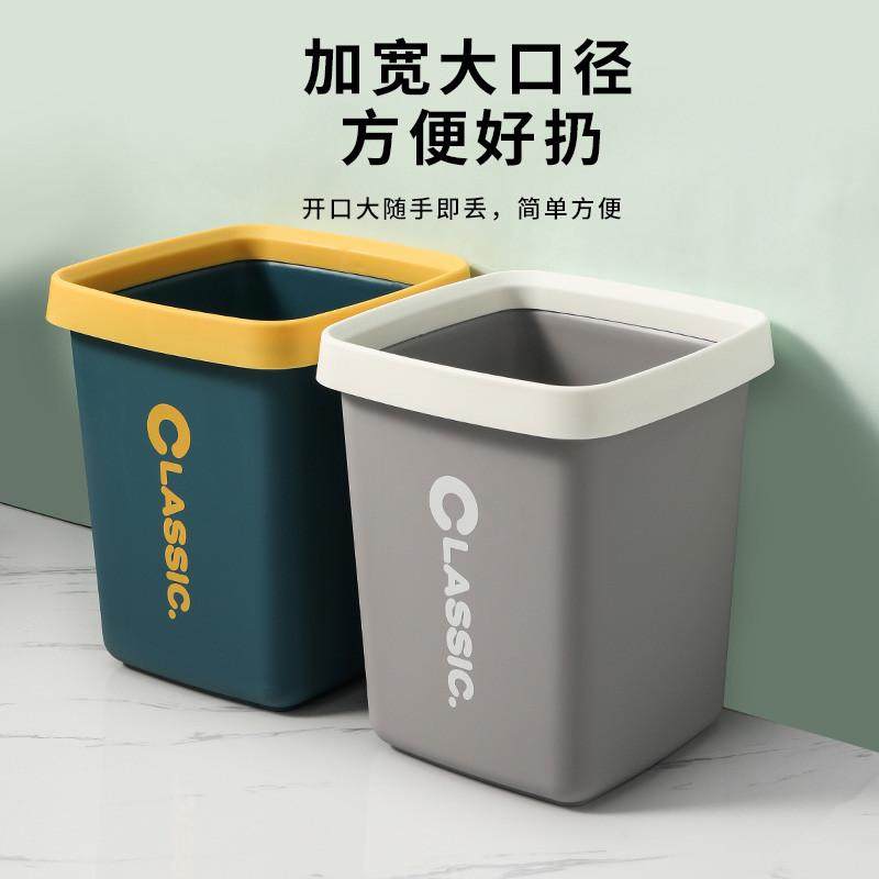 厨房垃圾桶加大容量家用拉2024新款卫生间压圈卫生桶轻奢客厅赢朔,家庭/个人清洁工具,垃圾桶,淘宝优惠券,粉丝福利购,淘宝优惠卷
