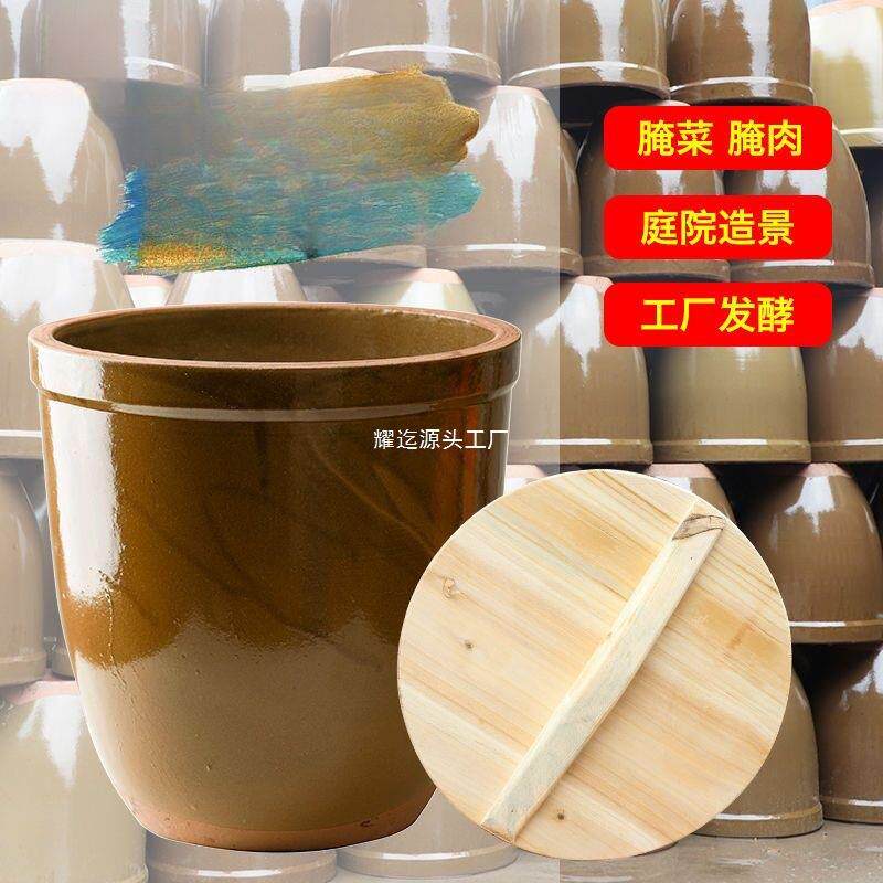 家SQE用米缸瓷水缸储陶水老式老厚款加防潮储米发酱酵腌菜缸下大