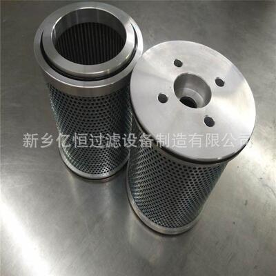 EH油泵出口滤芯 05-7391-0503-02 液压油过滤滤芯 厂家供应