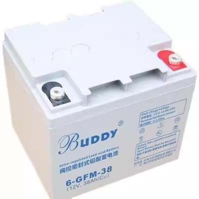 BUDDY宝迪蓄电池12V100AH消防17AH24AH38AH40AH65AH120AH150200AH