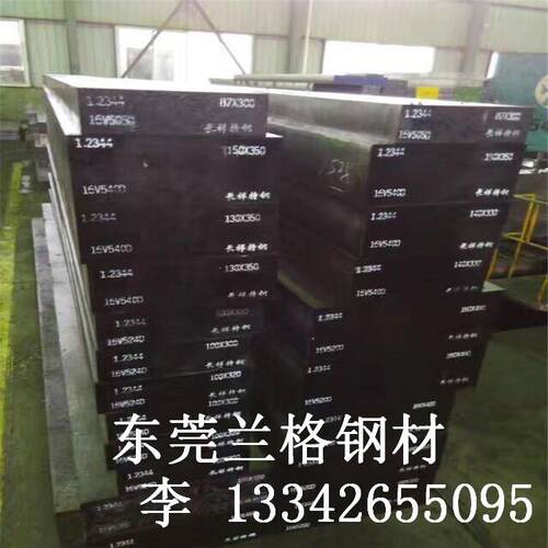 供应SKH-51高速钢 SKH51精磨圆钢 热处理风钢圆棒 精料