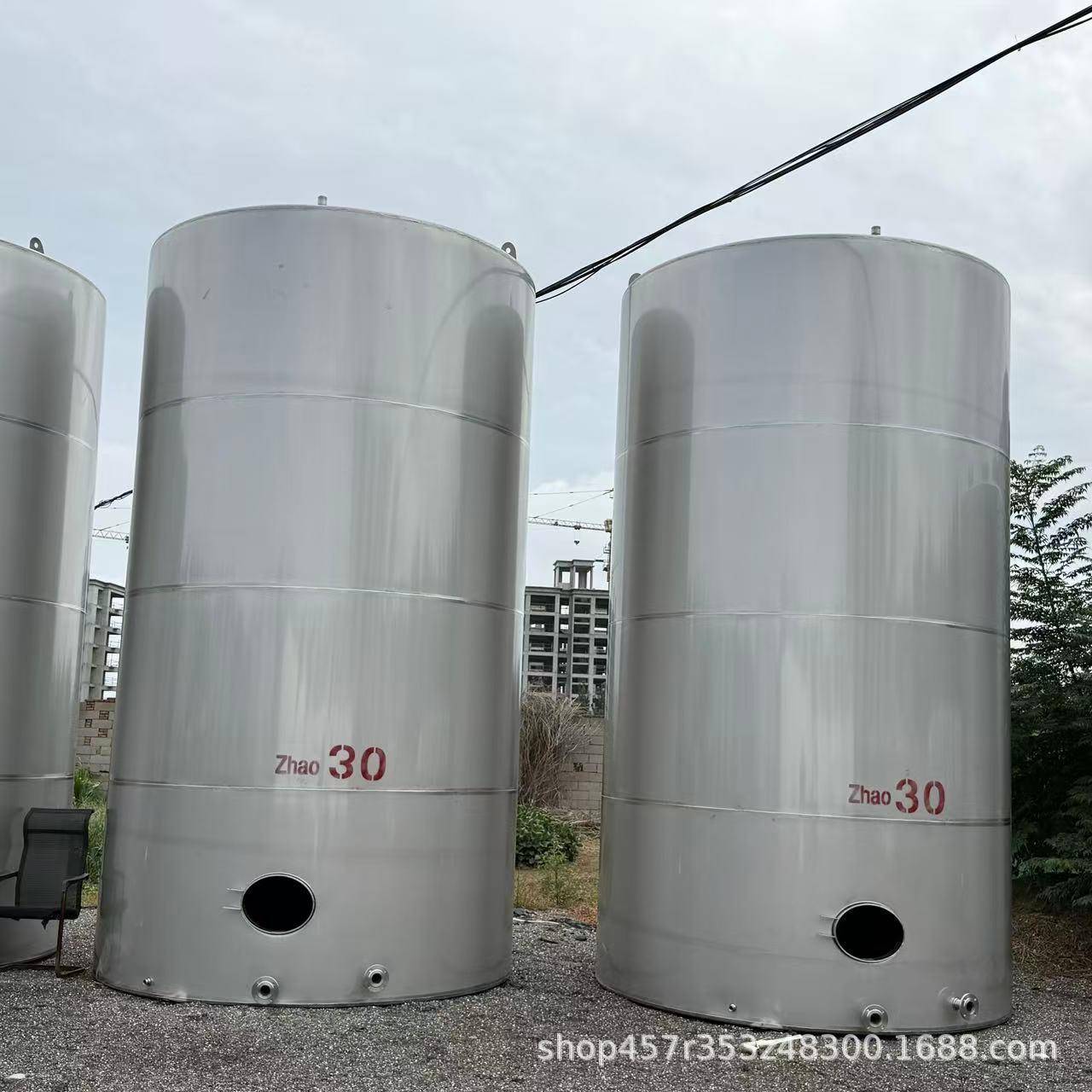 30立方立式不锈钢储罐304316储存罐化工食品制药啤酒容器大容量