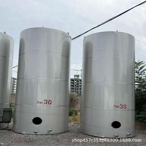 30立方立式不锈钢储罐304316储存罐化工食品制药啤酒容器大容量