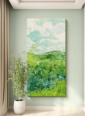 梵高装饰画绿色麦田玄关风景挂画世界名画过道走廊高级感砂岩壁画