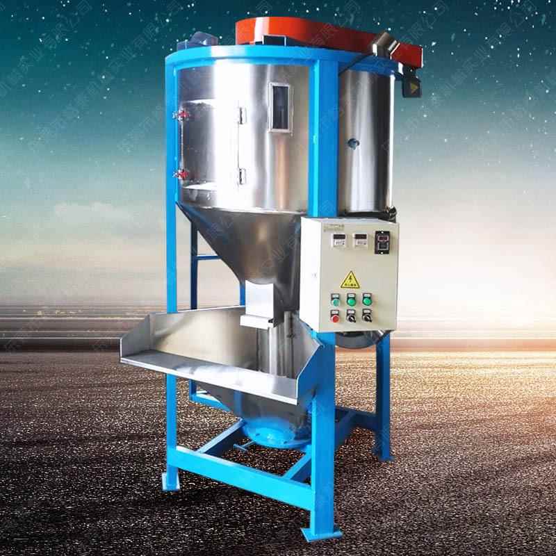 白山新旧塑料混合机TPU氨酯类热塑弹性体大型电动搅拌机效果好