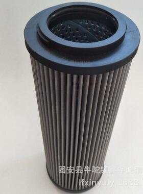 新款ZNGL02011801磨煤机液压油站滤网ZNGL02010901