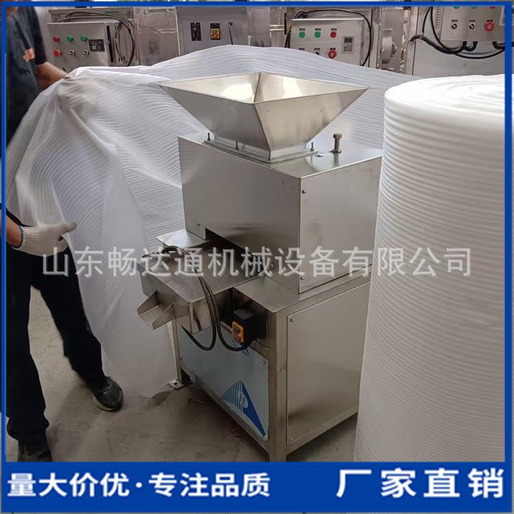 大型工业榨汁机酸木瓜柚子柠檬破碎挤汁机商用柑橘百香果对棍挤压