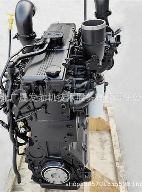 QSL8.9-C280国三发动机平地机配套209kW增压柴油机QSL8.9