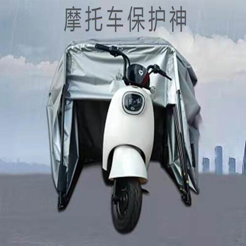 L码彪羚车篷半自动圆管喷塑钢管防风防晒折叠涂银户外车棚