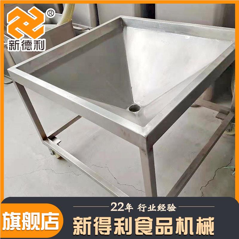 不商锈钢预制菜制器真空滚揉机用五香螃蟹AFD入味机全自动鱿鱼丝