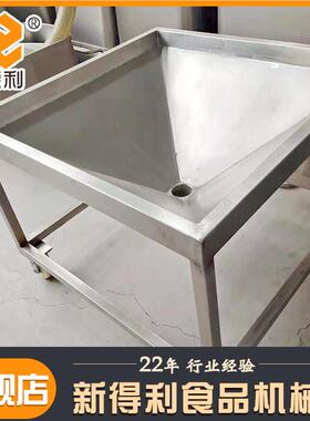 不锈钢牛机干腌制设备商用鸡动柳入味器全自预制菜真空350滚揉肉