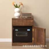 险黑CBG 026胡桃木床头柜保箱一储物柜小型家用防实木保险盗柜带