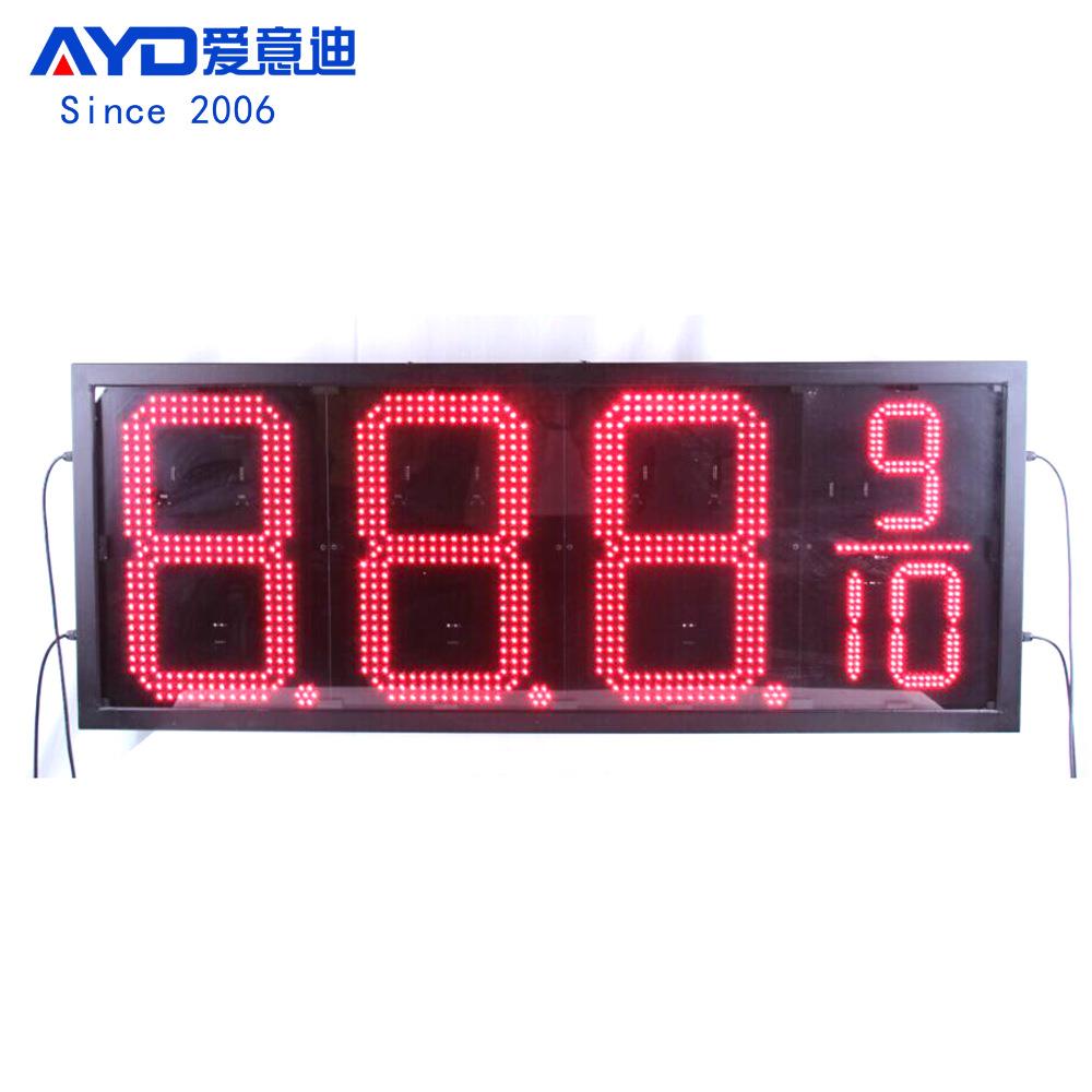 加油站LED油价牌 插灯数字板 18英寸8.889/10 绿色户外防水数字屏