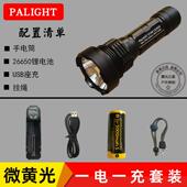 正品 2665户0强光手 光LS2020新P80S可充探照超亮远射电外大功霸率