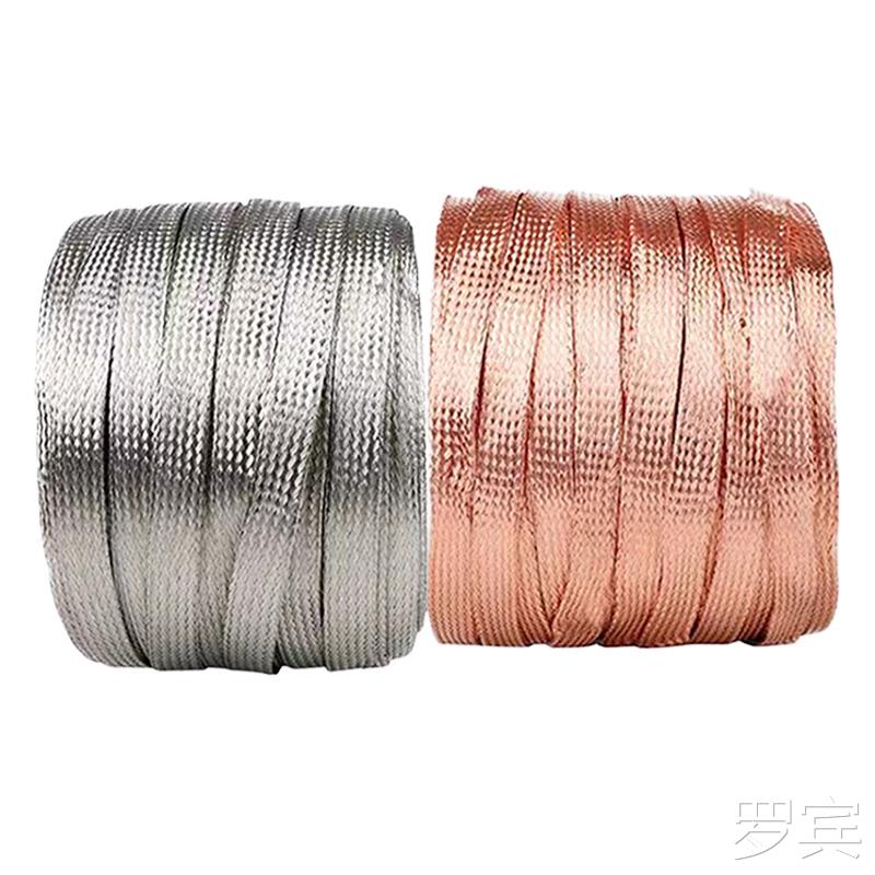 国标A级铜织带接地线4561025平紫方镀锡铜编织线导电带编软铜