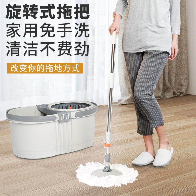 旋转式拖把免手洗家用一拖净圆形墩布地拖双驱自动脱水甩干拖布桶