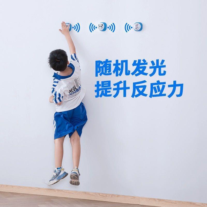 反应训练灯儿童反应力敏捷训练反应速度能力专用灵敏变相摸高神器