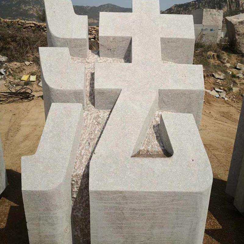 公园广场门口石头字酒店大理石立体字小区门口石材字体雕刻
