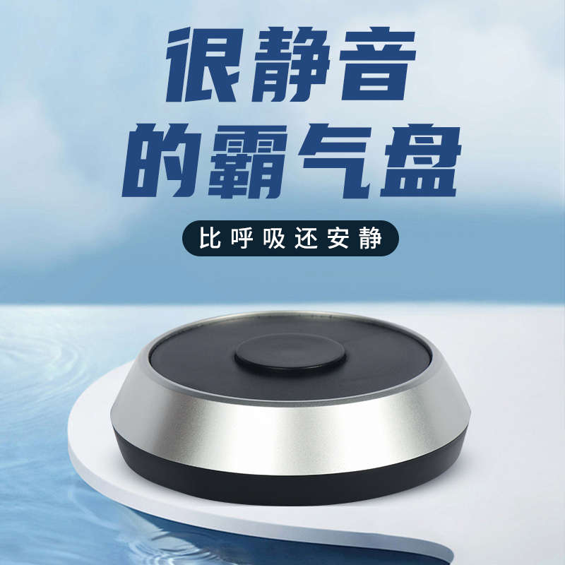 爆氧气盘鱼缸雾化气泡石氧气盘细化器龙鱼缸超静音增氧泵鱼缸配件