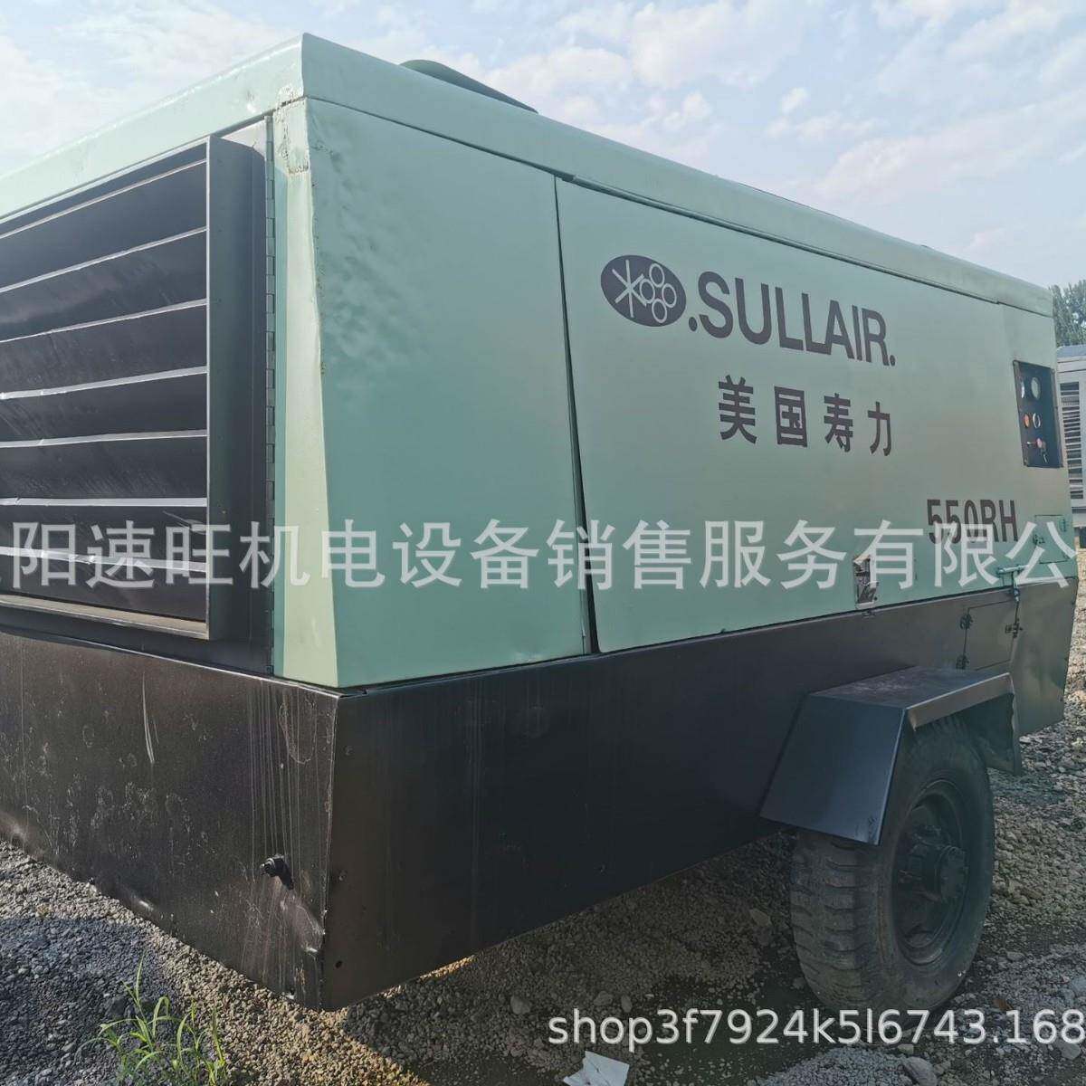 DPQ550RH空压机压缩机康明斯发动机光伏神讷器