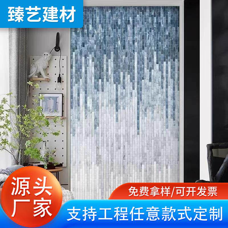 彩绘玻璃长条马赛克渐变色拼图轻奢玄关洗手间浴室连锁吧台背景墙