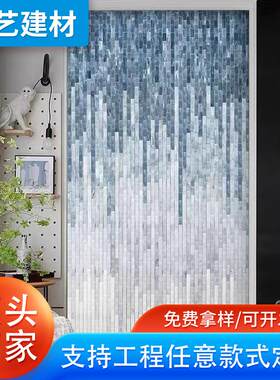 彩绘玻璃长条马赛克渐变色拼图轻奢玄关洗手间浴室连锁吧台背景墙