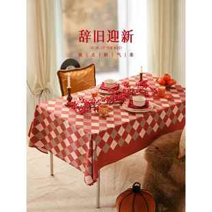 新款 新氛围感桌布免洗防防油结婚红色茶几台春布节2年025过年餐桌