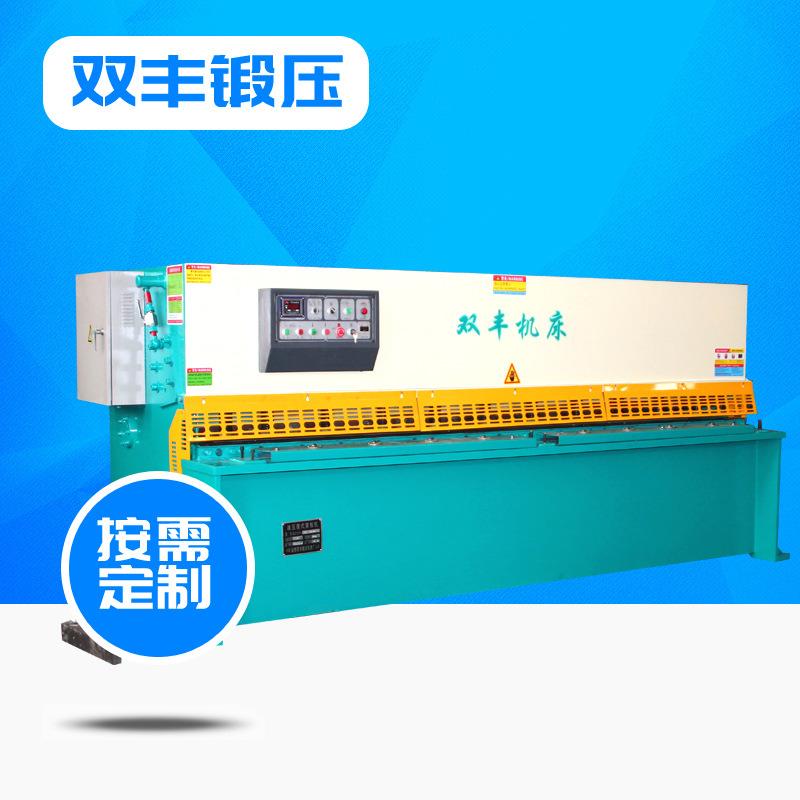 山东液压剪板机QC12Y-4x3200摆式裁板机3.2米小型剪板机