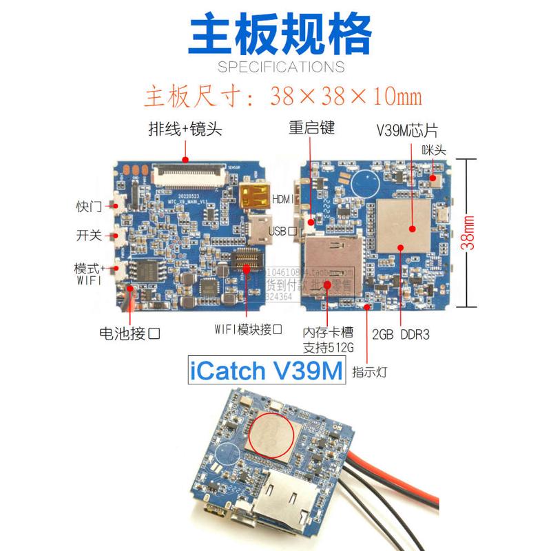 X9航拍4K60帧高清插卡摄像机SONYIMX传感器4倍变焦RTSP推流带HDMI