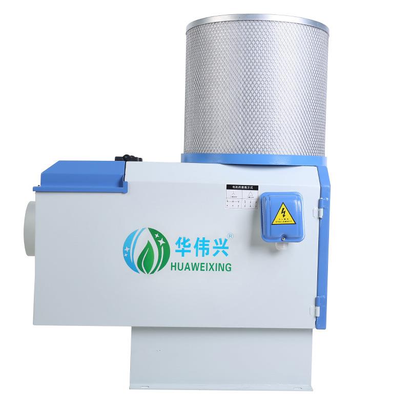 厂家直销FANUC钻攻油烟净化器雕铣机油气分离器HWX750B油雾机器