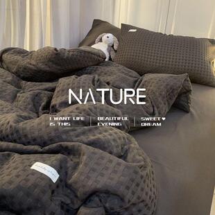 复古摩卡棕色水洗棉床上四件套单人棉被套男生被单床单宿舍三件套