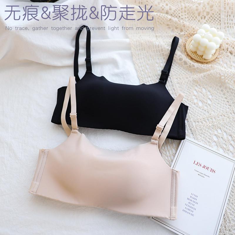 抹胸式文胸防走光小胸聚拢加厚内衣女无钢圈薄款夏季无痕胸罩