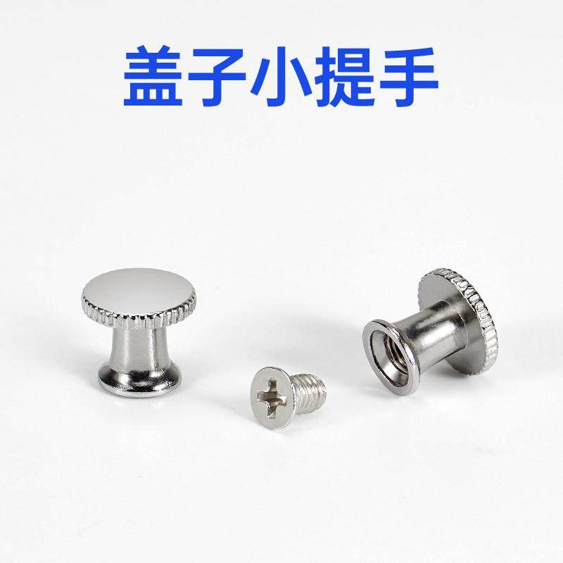 适用欧琳水槽下水器盖子水池塞子过滤提篮菜盆堵水盖漏斗提手螺帽